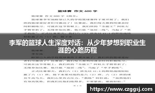 米兰官网
