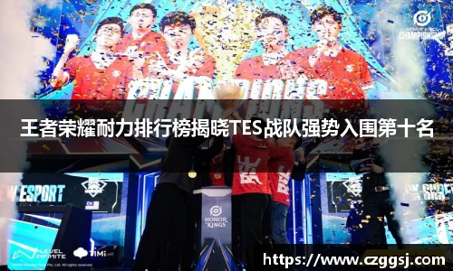 米兰体育官网