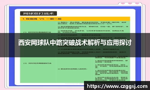 米兰官网