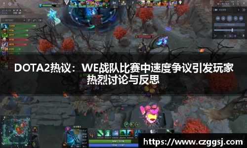 米兰体育