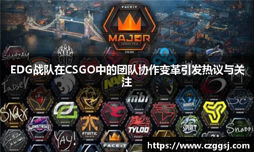 ac米兰体育