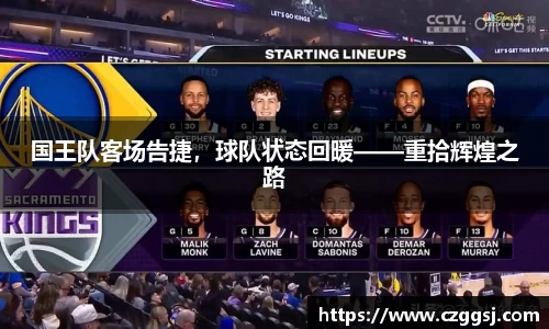 米兰官网