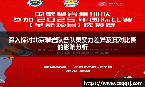 米兰官网