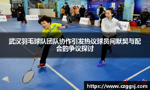 米兰体育