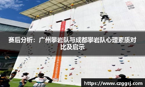 ac米兰体育
