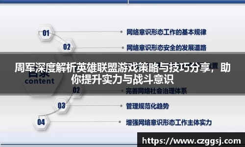 米兰官网