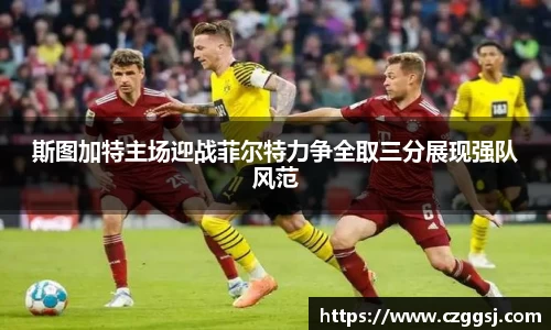 米兰体育官网