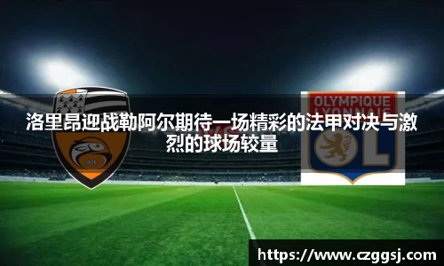 米兰官网