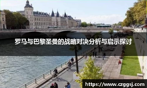 米兰官网