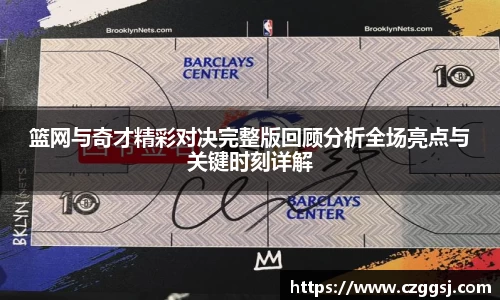 米兰官网
