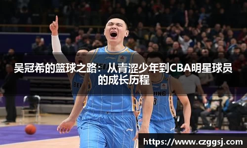 米兰体育