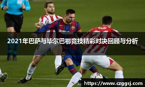 米兰官网