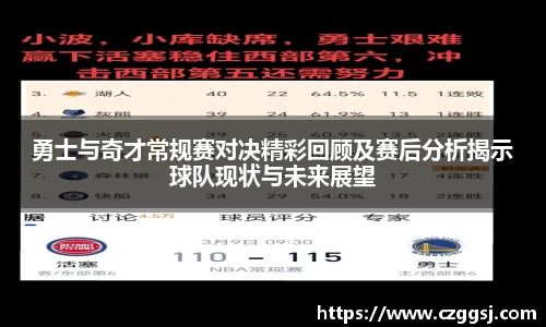 米兰官网