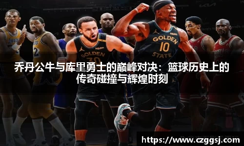米兰官网