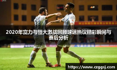 ac米兰体育