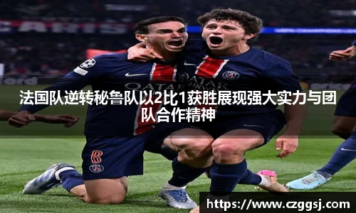 米兰体育官网