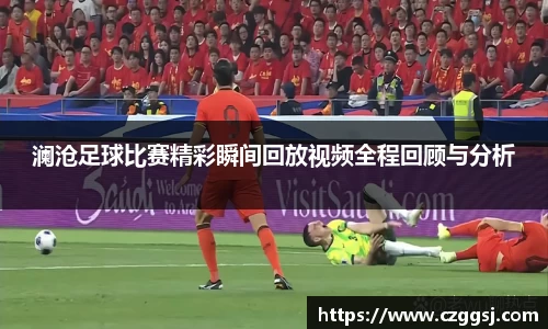 米兰官网