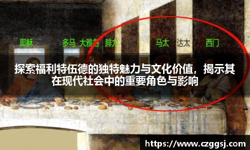 米兰官网