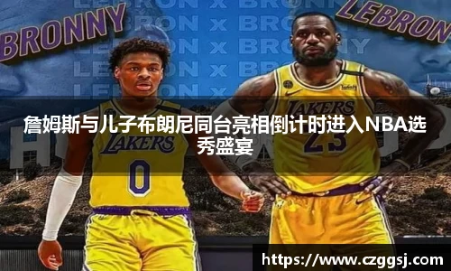 米兰官网