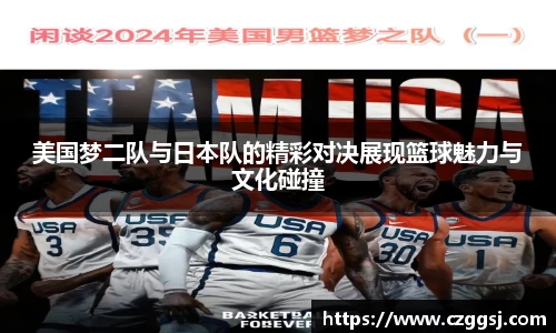 米兰官网